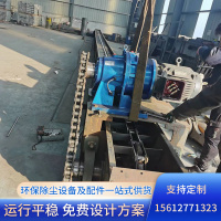 螺旋输送器-7