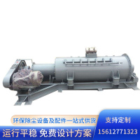 粉尘加湿机成品-2