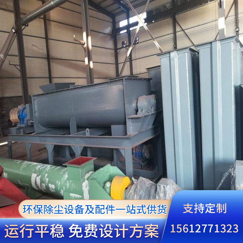 粉尘加湿机成品-5