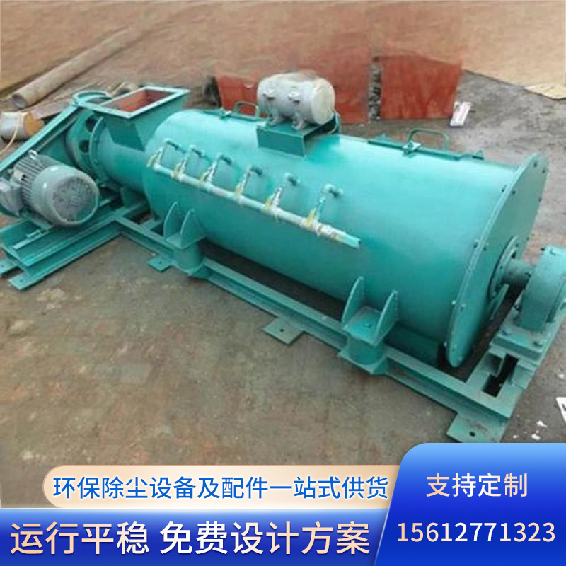 粉尘加湿机成品-6