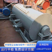 粉尘加湿机成品-8