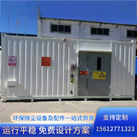 危废间-10