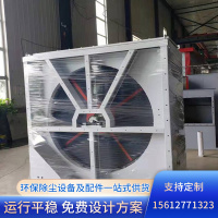 沸石转轮催化燃烧设备-8