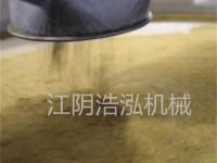 孜然低温涡轮粉碎机粉碎-加冷风机