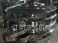 ZS系列震荡筛