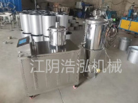 ZKS真空上料机