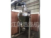 锥型螺带混合机