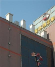 方柱型美化外罩