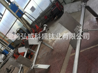 钛、镍材搅拌器-2