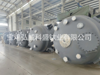 锆钢复合反应釜-5
