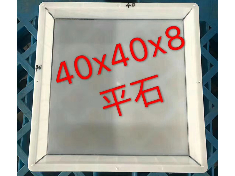 a6da1c5b9aa3ff1b60833f01a438127