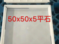 7cc005af63294a61db5bbf70482c5d8