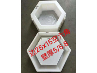 402e36c732c981f5cdaa404e88a0e16