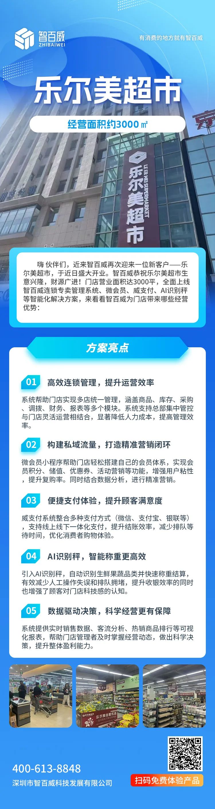 组11(1).jpg