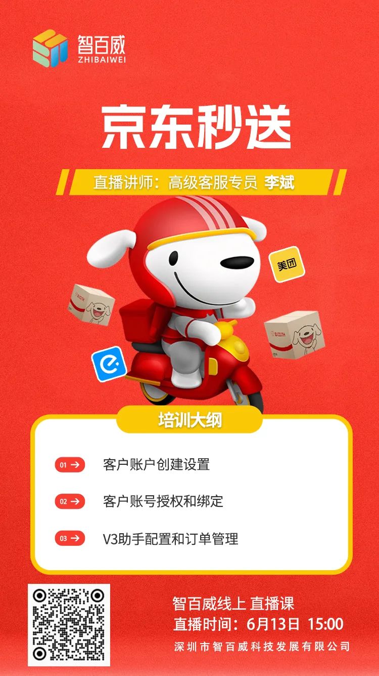 组8拷贝2(1).jpg