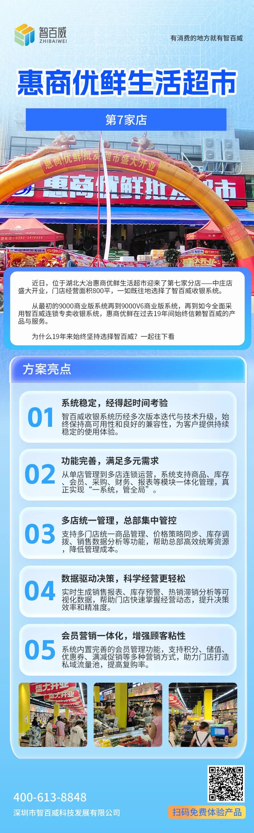 组1(5).jpg