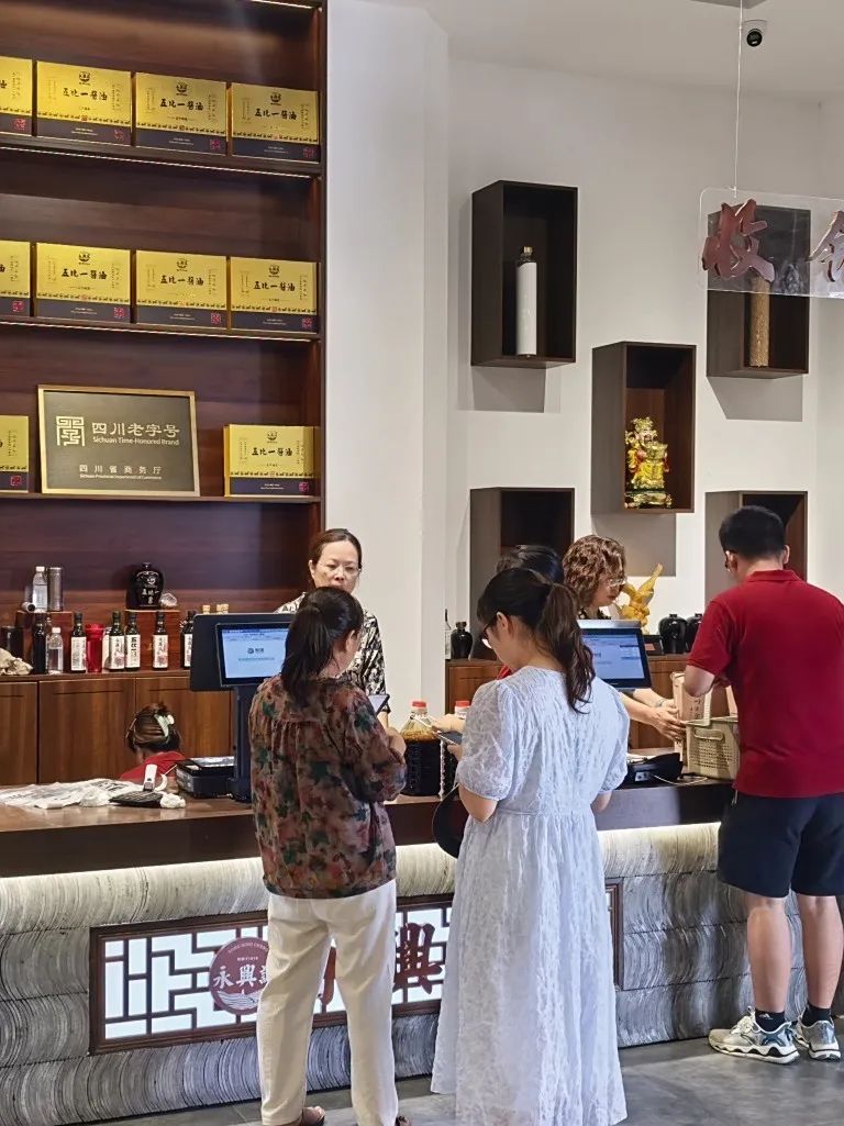 微信图片_20250724175556(1).jpg