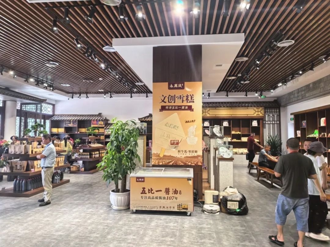 微信图片_20250724175548(1).jpg