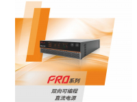 PRD系列双向直流
