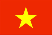 越南签证
