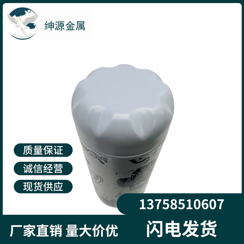 微信图片_20250321104135