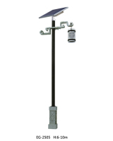 EG-2505