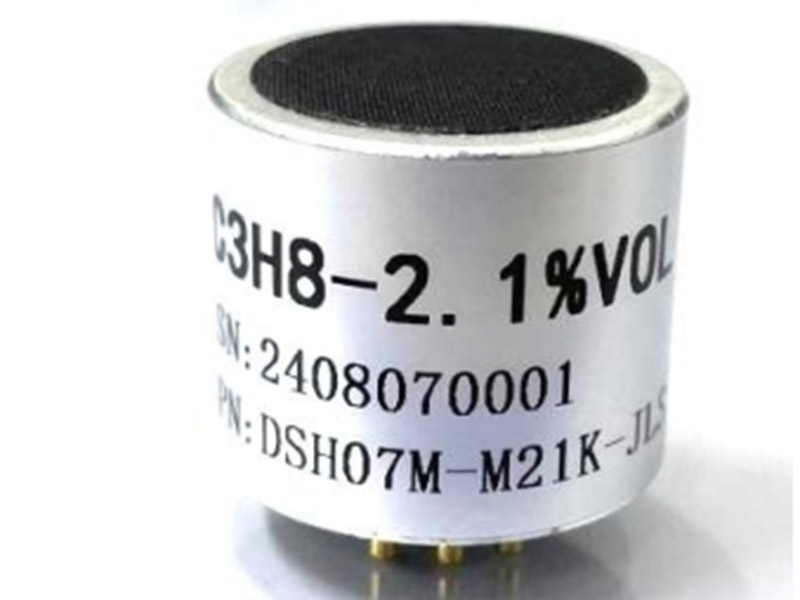 红外丙烷传感器