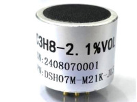 红外丙烷传感器