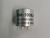 红外甲烷传感器12