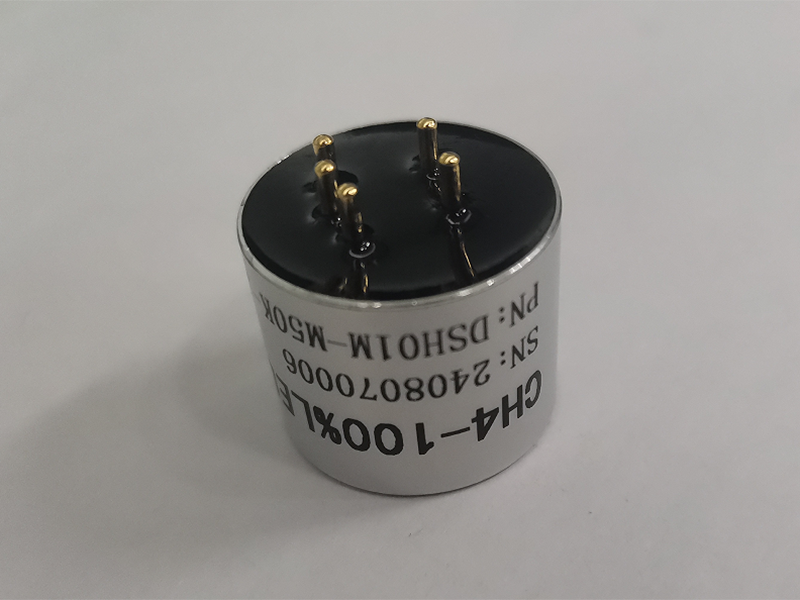 红外甲烷传感器14