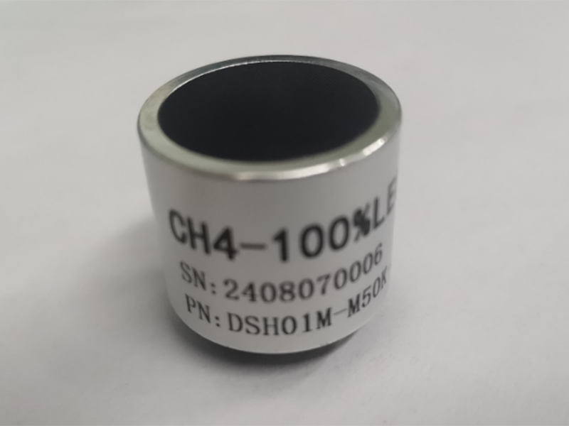 红外甲烷传感器13