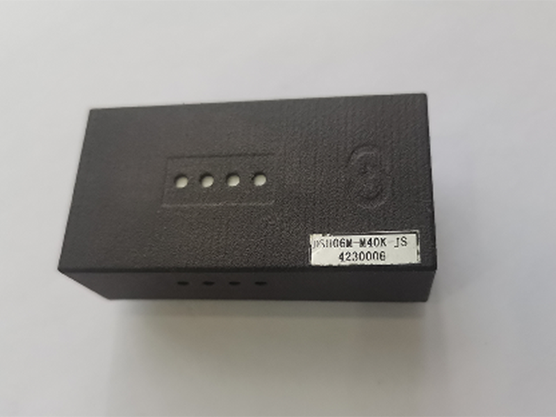 红外冷媒传感器模组2