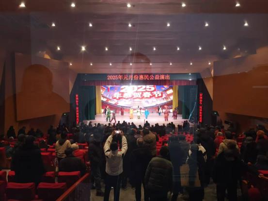 微信图片_20250120162831