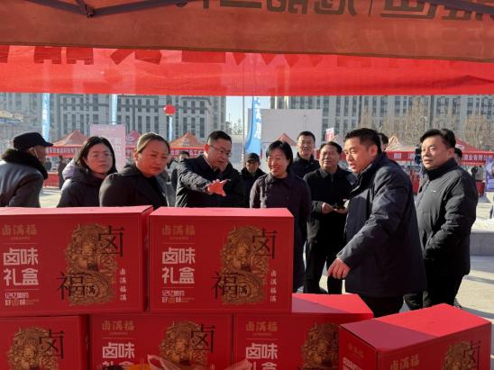 C:/Users/Administrator/Desktop/微信图片_20250120132853.jpg微信图片_20250120132853