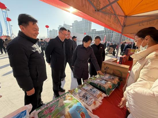 微信图片_20250120132902