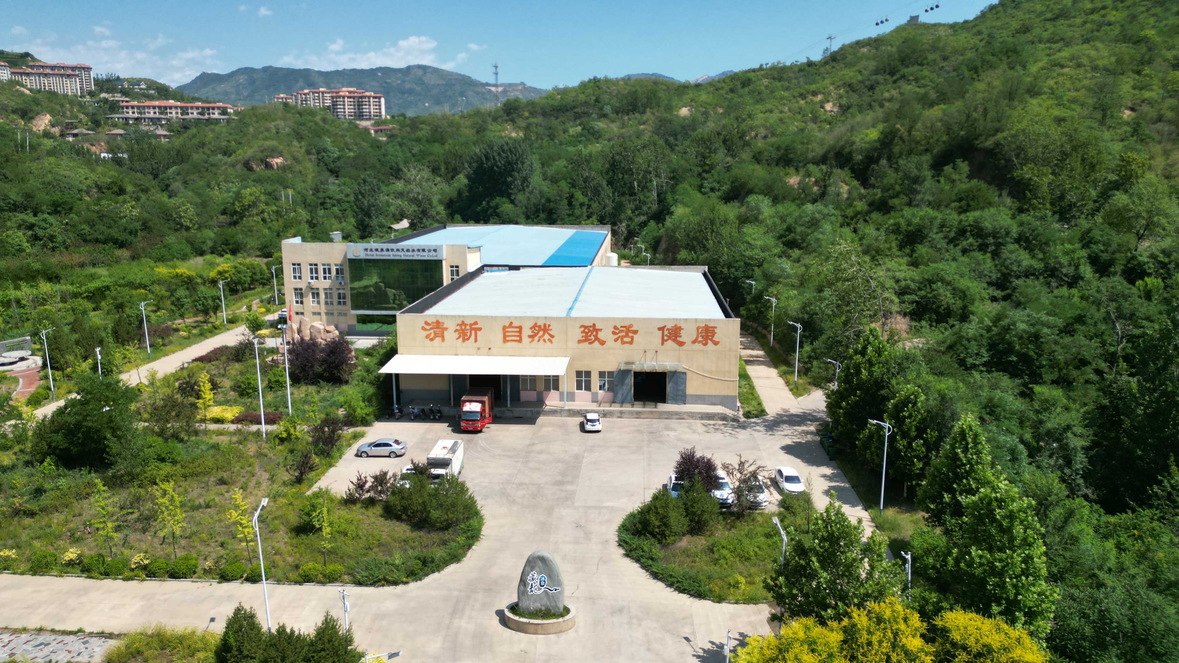 瓶装水厂区航拍