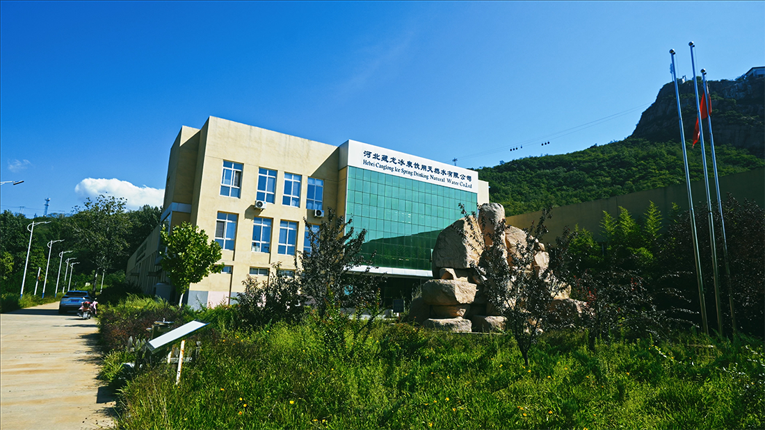 公司办公楼