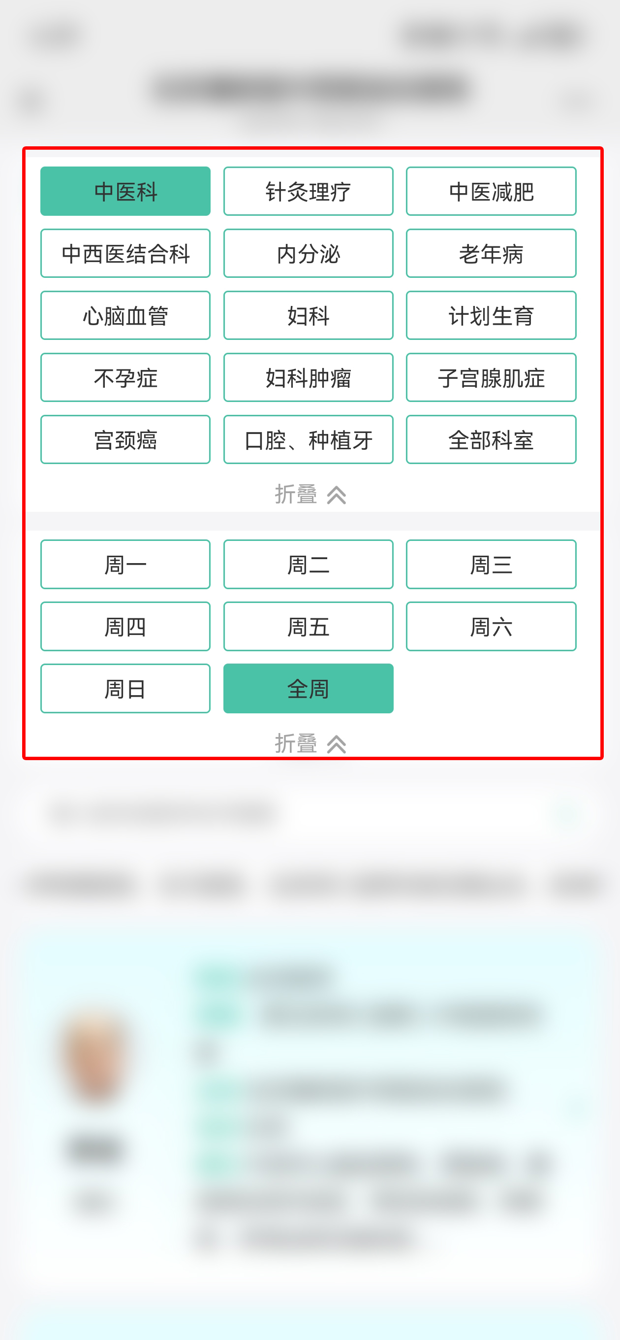 66e60bb371aa4dcfad0f91cdf9ef937c