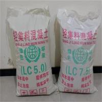 LC7.55