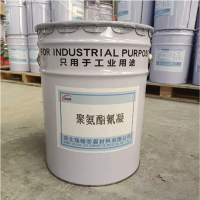 聚氨酯氰凝