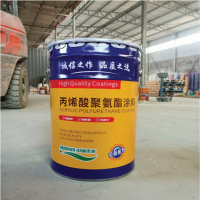 丙烯酸聚氨酯涂料