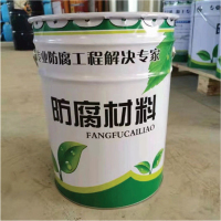 环氧云铁中间漆