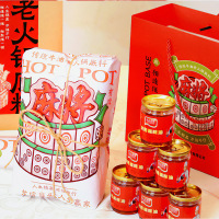 火锅底料-4