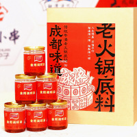 火锅底料-5