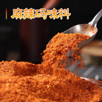 郡肝腌粉