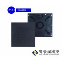 室内外演绎租赁显示屏-5-