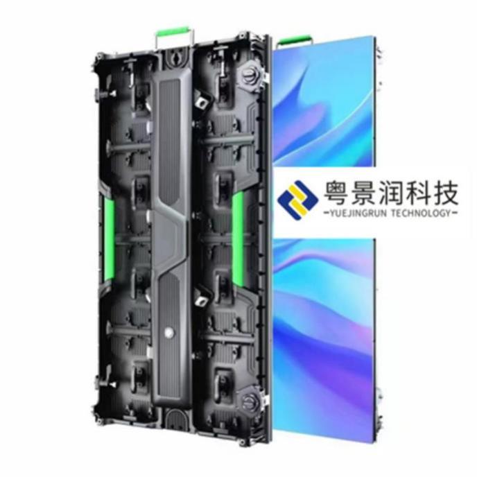 室内外演绎租赁显示屏-7-