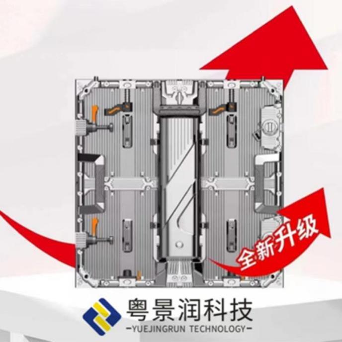 室内外演绎租赁显示屏-8-