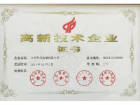 image-20240927160852-1