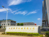 image-20240927161105-1